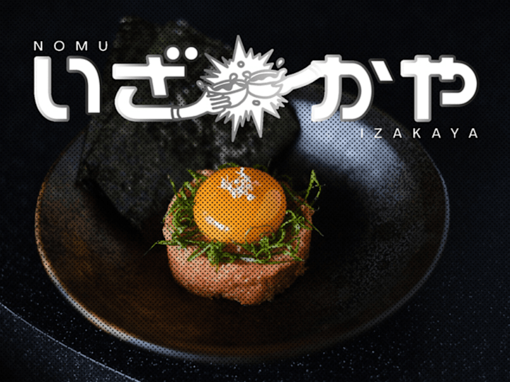 Cover image for NOMU Izakaya | Visual Identity