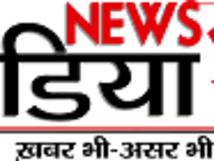 Cover image for News Channel Establishment