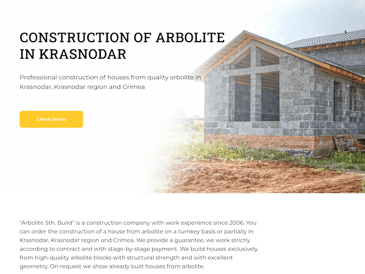 Cover image for Website for the "Arbolite Sth Build", which constructs houses.