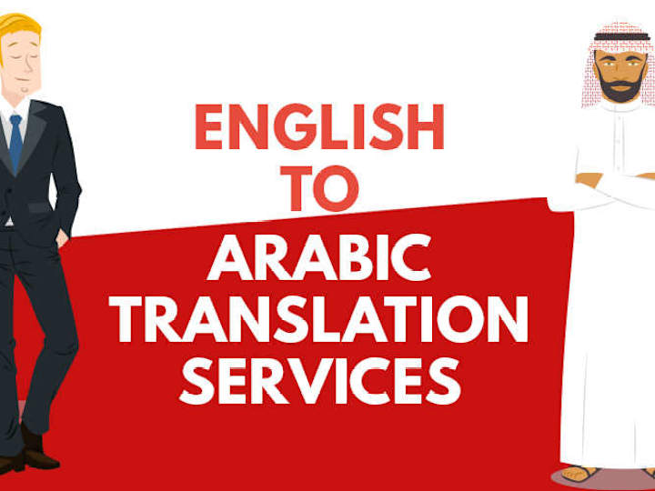 Cover image for translator