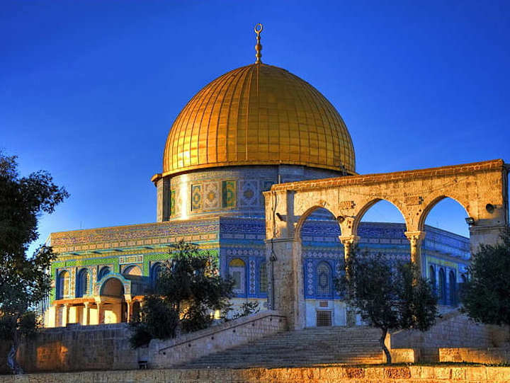 Cover image for HOLY MOSQUE OF JERUSALEM