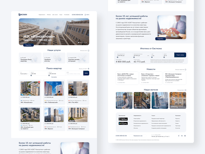 Cover image for Real estate website Bestkon