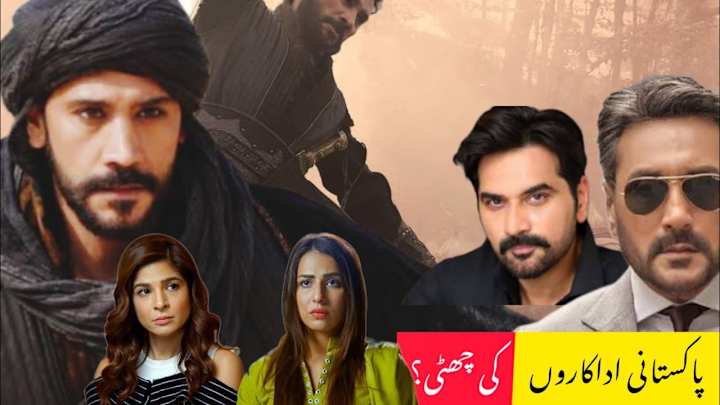 Cover image for No Pakistani Actors in Salahuddin Ayyubi Series Episode 1 in ur…