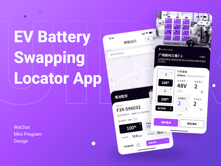 Cover image for IEV Battery Swapping Locator App