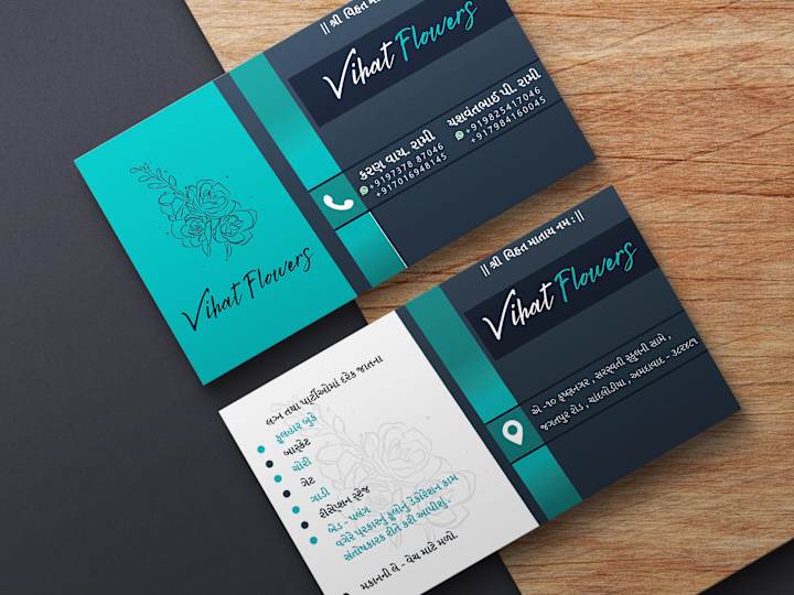 Cover image for Business Card