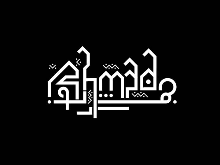 Cover image for Logo Design
