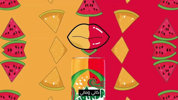 Cover image for راب باتل الشمام و البطيخ - YouTube