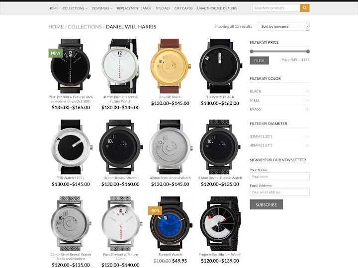 Cover image for Projects Watches | Wordpress, Woocommerce, Redesign