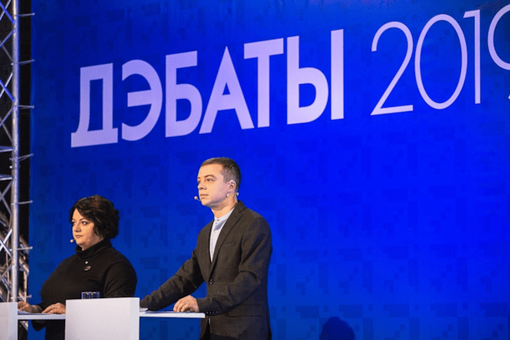 Cover image for Leading the TV debate show of candidates for parliament