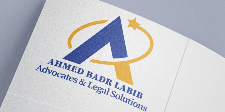 Cover image for Law Firm Brand Design