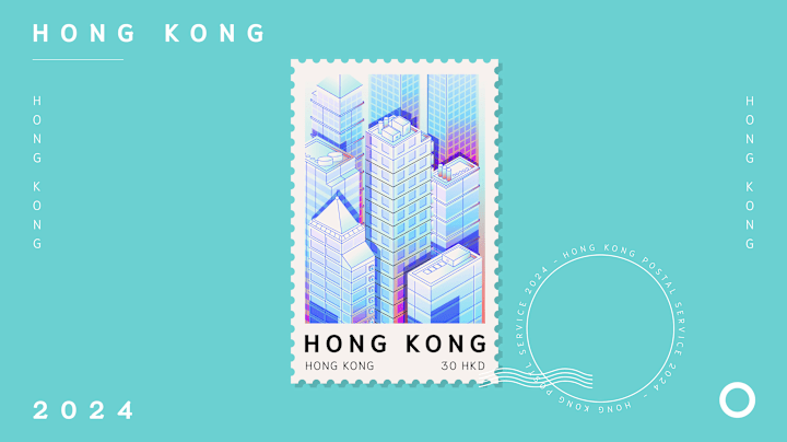 Cover image for Stamps Illustration 