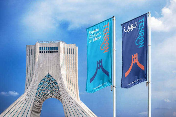 Cover image for Eye-Catching Visual Identity design for City of Tehran