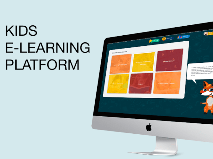 Cover image for Kids Learning Platform
