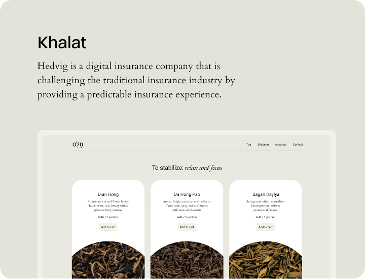 Cover image for Khalat