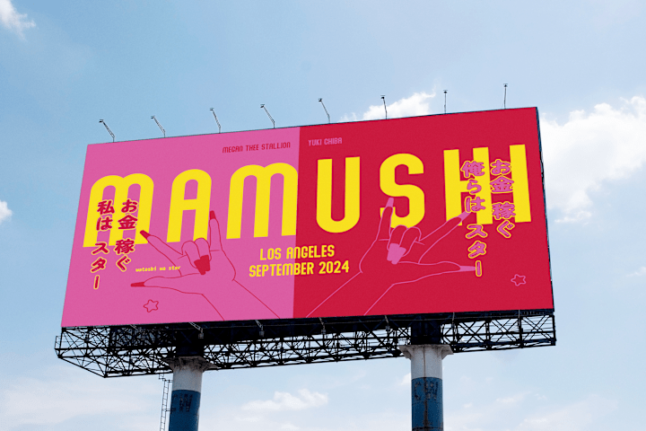 Cover image for ✸ Mamushi - Tour Advertisement Concept