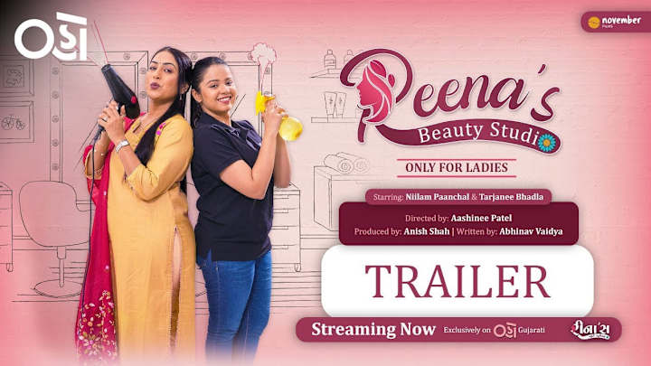 Cover image for Reena's Beauty Studio - Editor