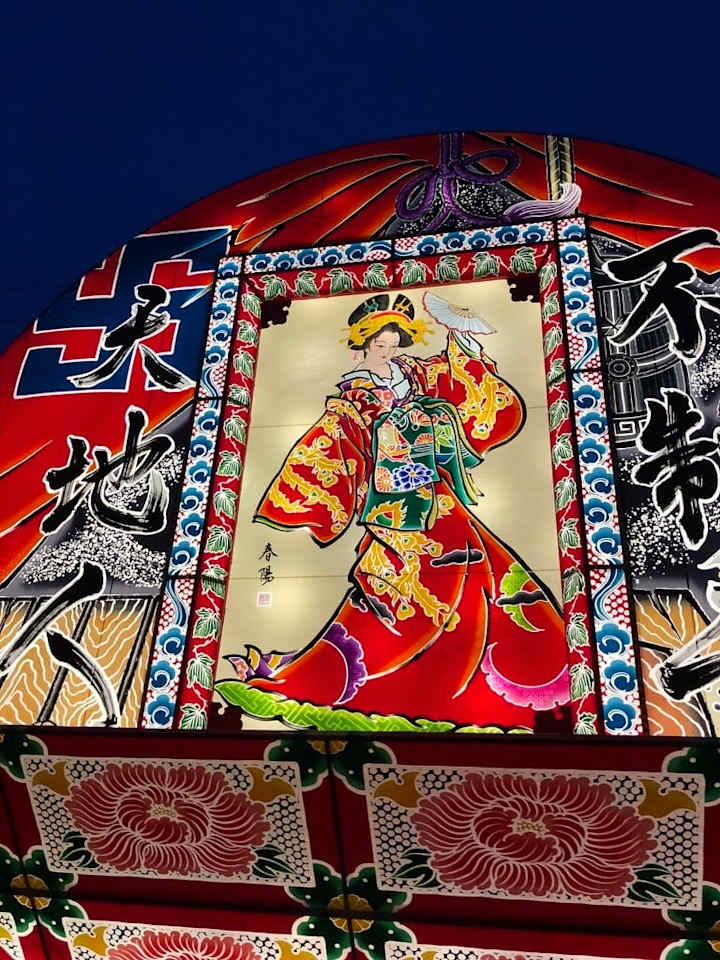 Cover image for Guide to the Famous Summer Festivals of Tohoku