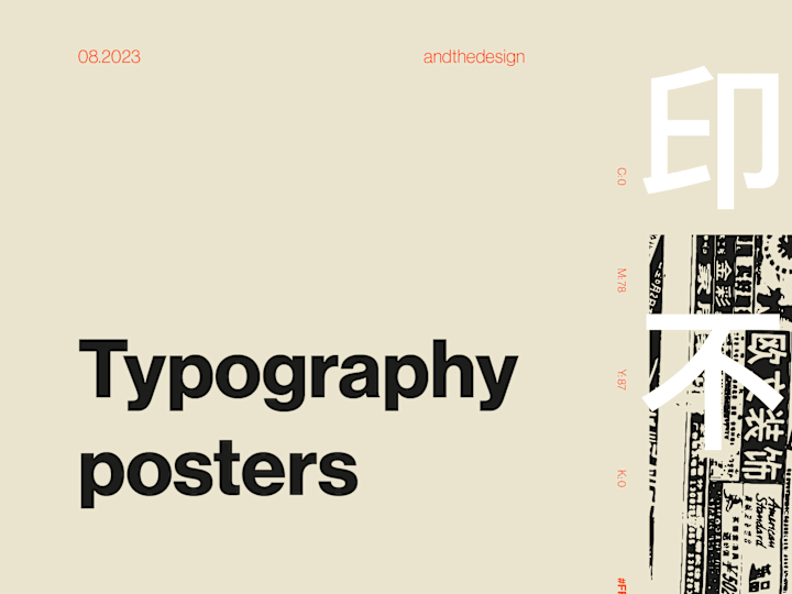 Cover image for Typography posters