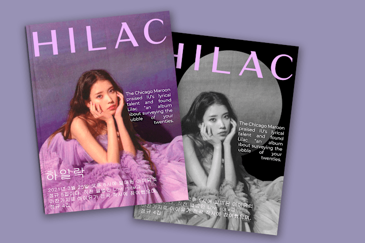 Cover image for Magazine design | Hilac 