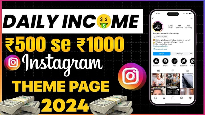 Cover image for Theme Page Business Instagram Se Daily 1000 Rs Earn Kare | Dail…