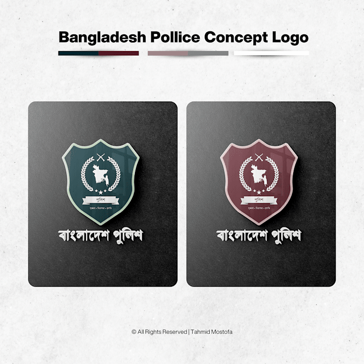 Cover image for Bangladesh Police Proposed Logo and Uniform :: Behance