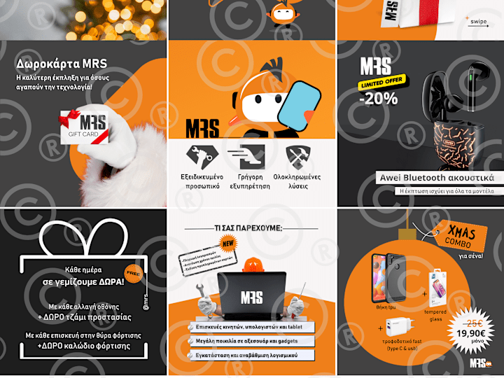 Cover image for MRS repair store