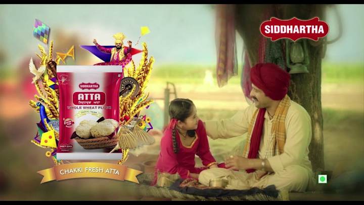 Cover image for TVC  - The Taste of Homeland - Siddhartha Atta