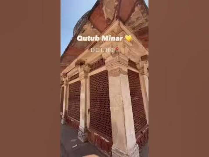 Cover image for Qutub minar😍 - YouTube