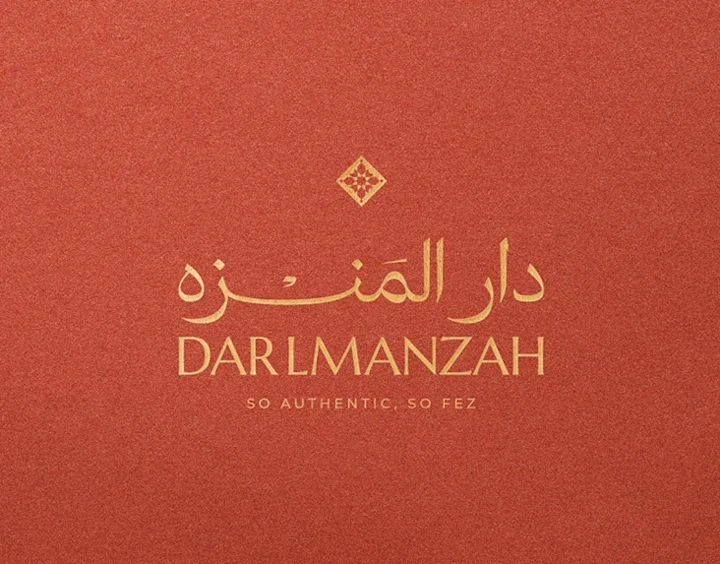 Cover image for Dar Lmanzah - Brand Visual Identity