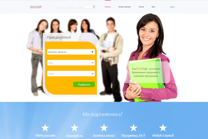 Cover image for Product service-design
