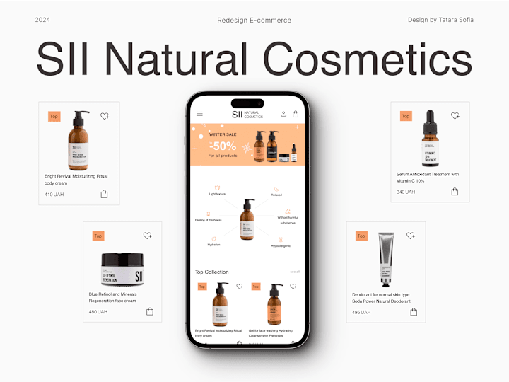 Cover image for SII Natural Cosmetics | E-commerce