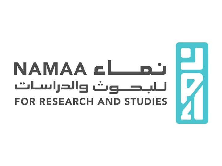 Cover image for مركز نماء للبحوث والدراسات
