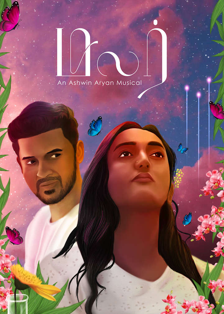 Cover image for Malar - Indie music video  poster illustration :: Behance