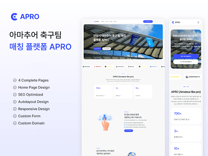 Cover image for APRO: South Korea’s Amateur Soccer Team Matching Platform