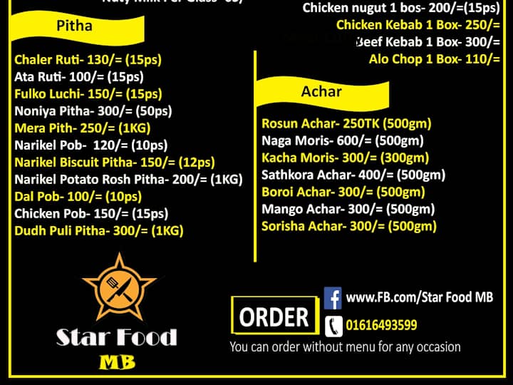 Cover image for MENU card