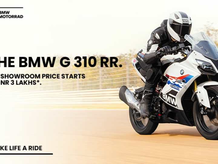 Cover image for BMW