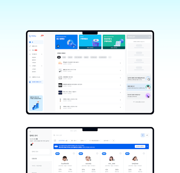 Cover image for SaaS Platform Design : Boosting Influencer Marketing product
