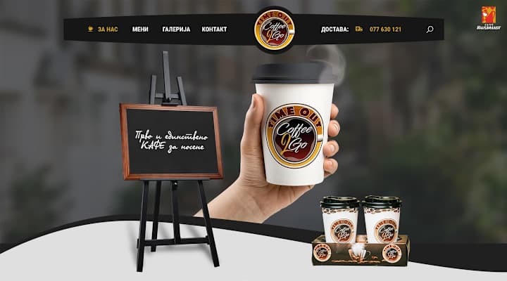 Cover image for UX/UI Design and Wordpress website for coffee to go - Time Out