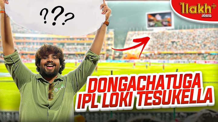 Cover image for Risk Chesi IPL Match Loki Dongachatuga Tesukella - YouTube