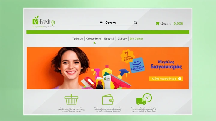 Cover image for E-Fresh Supermarket Web on Vimeo