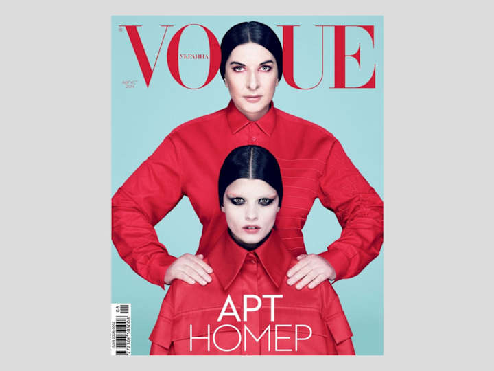 Cover image for Vogue Ukraine x Marina Abramović