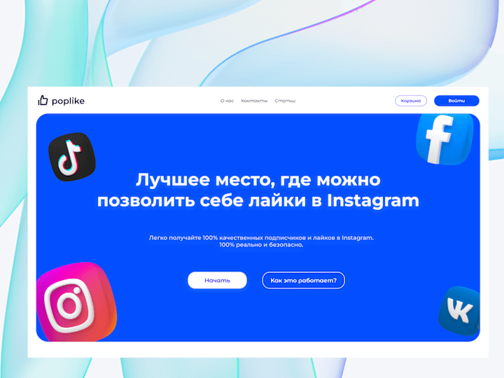 Cover image for POPLIKE DESIGN