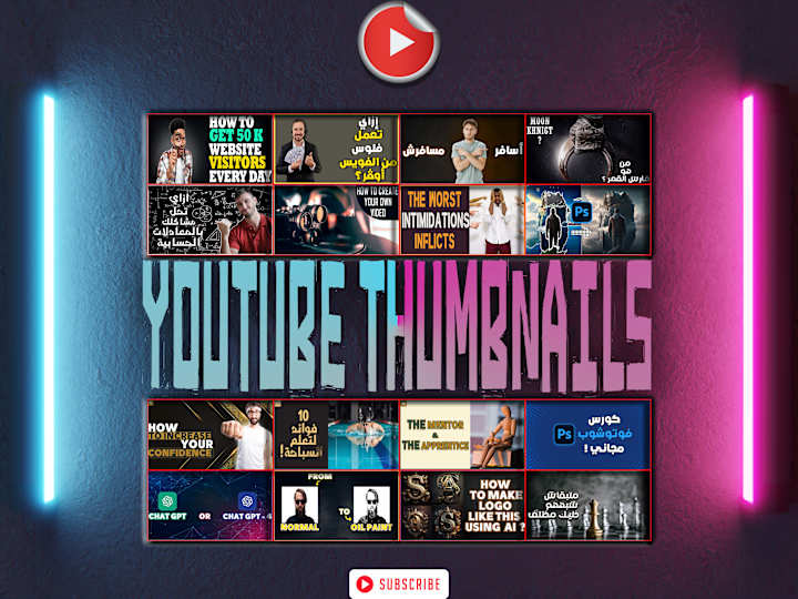 Cover image for YouTube Thumbnail 