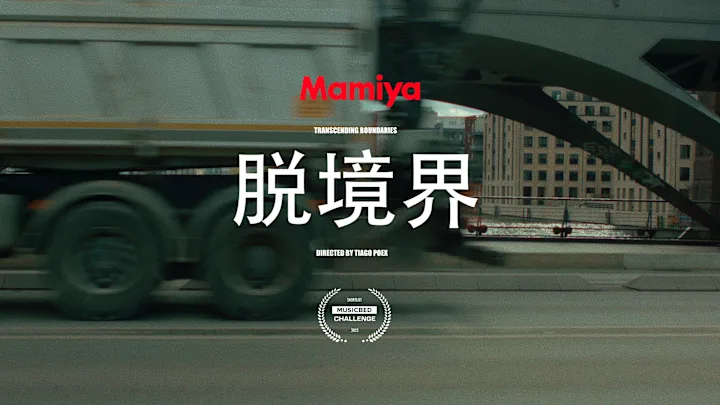 Cover image for Yuka x Mamyia on Vimeo