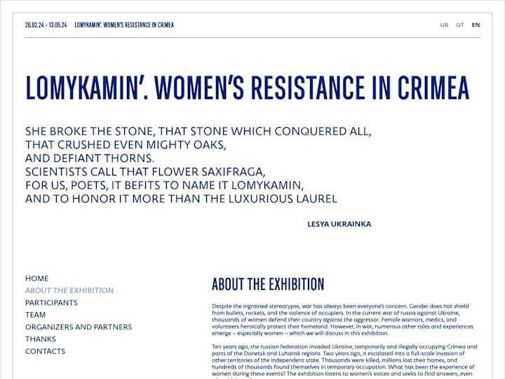 Cover image for Lomykamin’