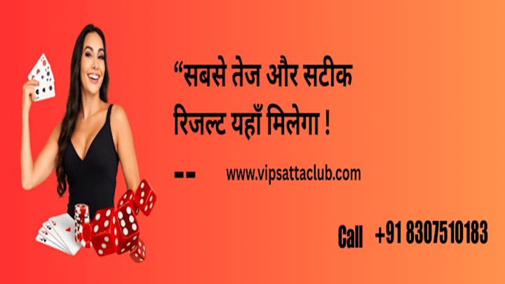 Cover image for Vip Satta King Chart 2025: Enhancing Player Strategy