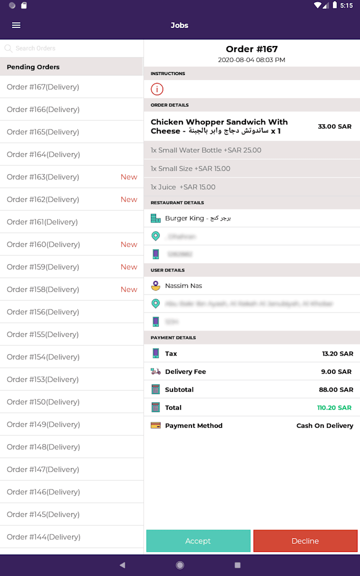 Cover image for App for Restaurants 