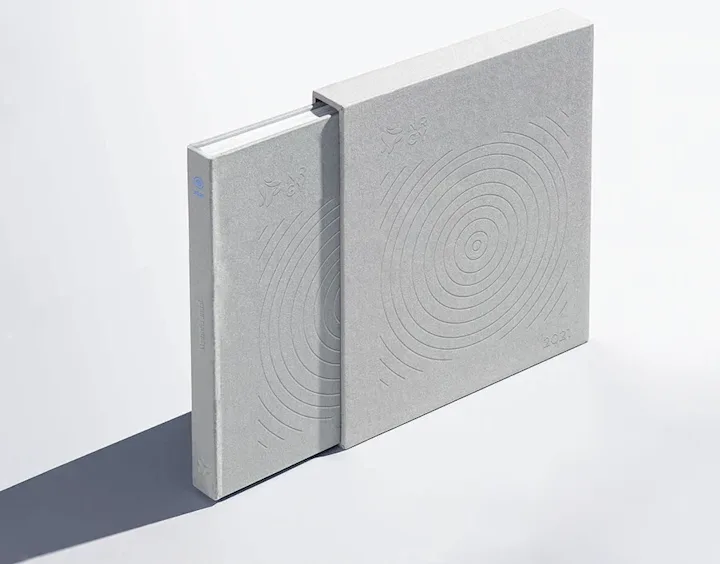 Cover image for NRGY - Annual Report
