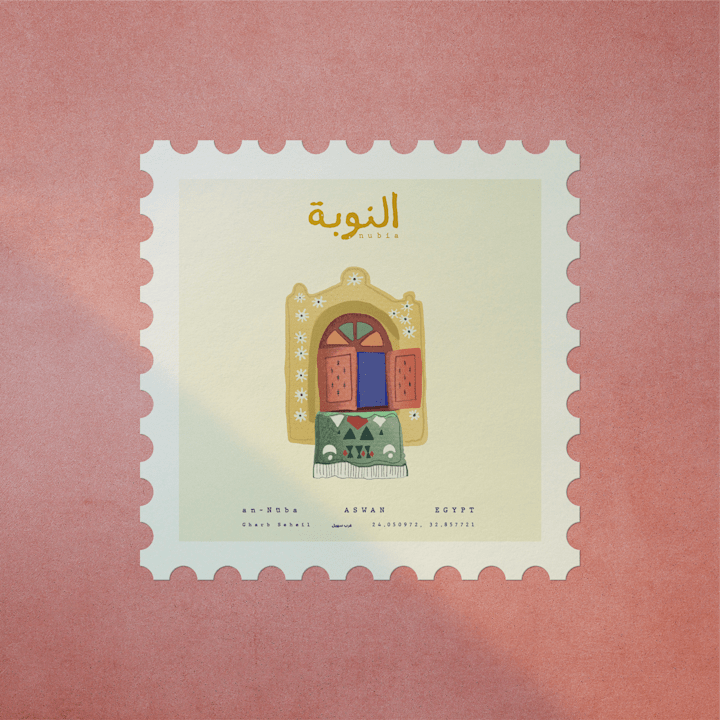 Cover image for Illustration-driven Branding Approach for the Nubian Village 