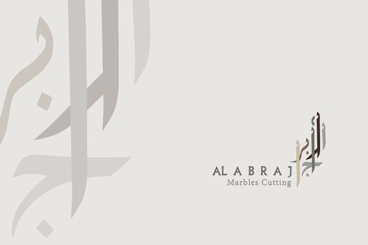 Cover image for ABRAJ Brand Design